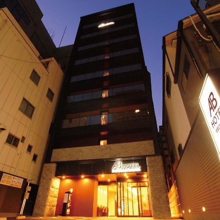 Ab Hotel Kyoto Shijo Horikawa Exteriér fotografie