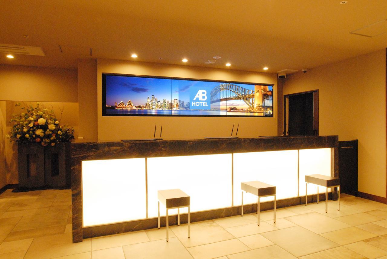 Ab Hotel Kyoto Shijo Horikawa Exteriér fotografie