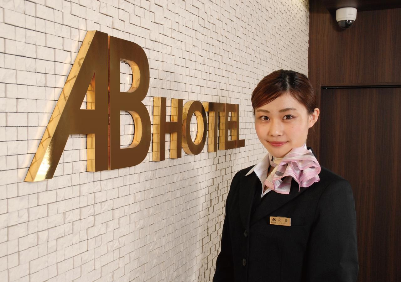 Ab Hotel Kyoto Shijo Horikawa Exteriér fotografie