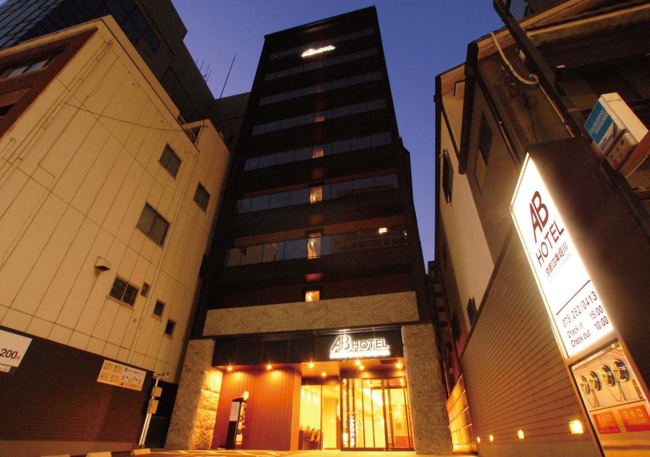 Ab Hotel Kyoto Shijo Horikawa Exteriér fotografie
